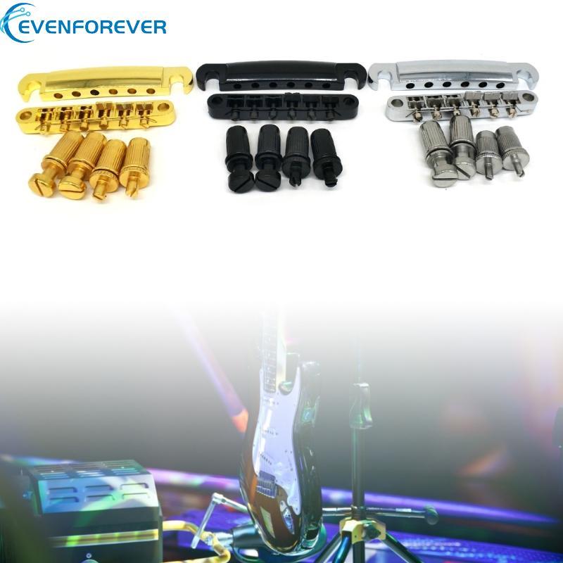 EV Tune O Matic Bridge Rollers Tune O-Matic กีตาร์สะพาน Tailpiece Studs สําหรับ LP กีตาร์เปลี่ยนชุด