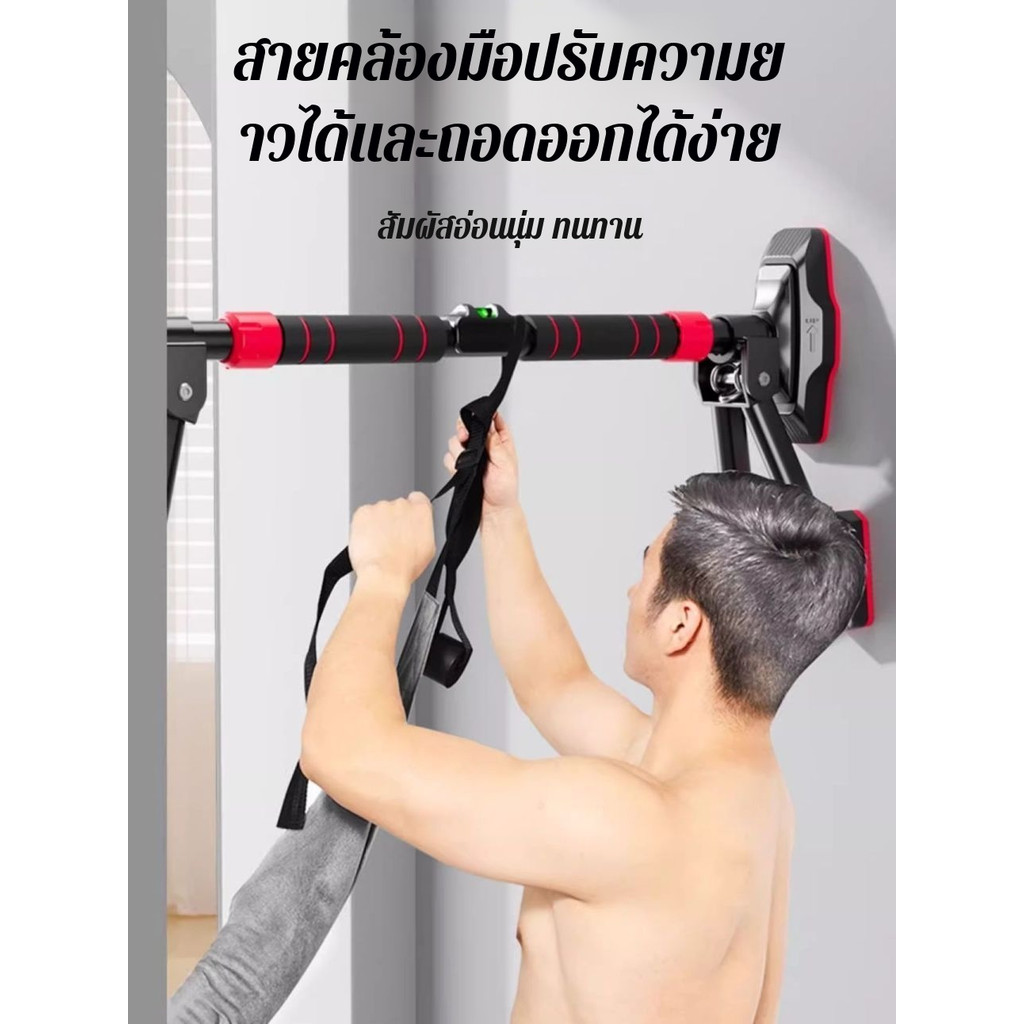 ✨HOT✨อุปกรณ์ลากในครัวเรือนแบบพกพา เข็มขัดพย แก้ปวดหลัง เปลี่ยนแปลงลักษณะ ราคา ถูกที่สุด ดีลบีเคเค แกลเลอรีภาพที่ 3