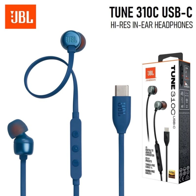 JBL Tune 310C USB-C หูฟังอินเอียร์ความละเอียดสูงแบบมีสาย