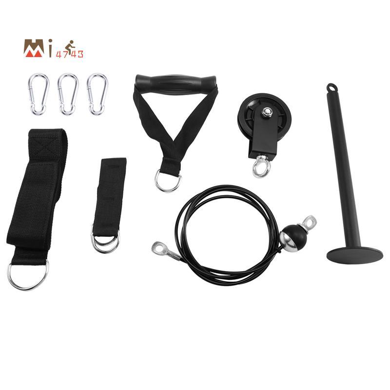 Mi4743Arm Biceps Triceps Training Trainer DIY Fitness Pulley ชุดสายไฟความแข็งแรงการออกกําลังกายสิ่งท