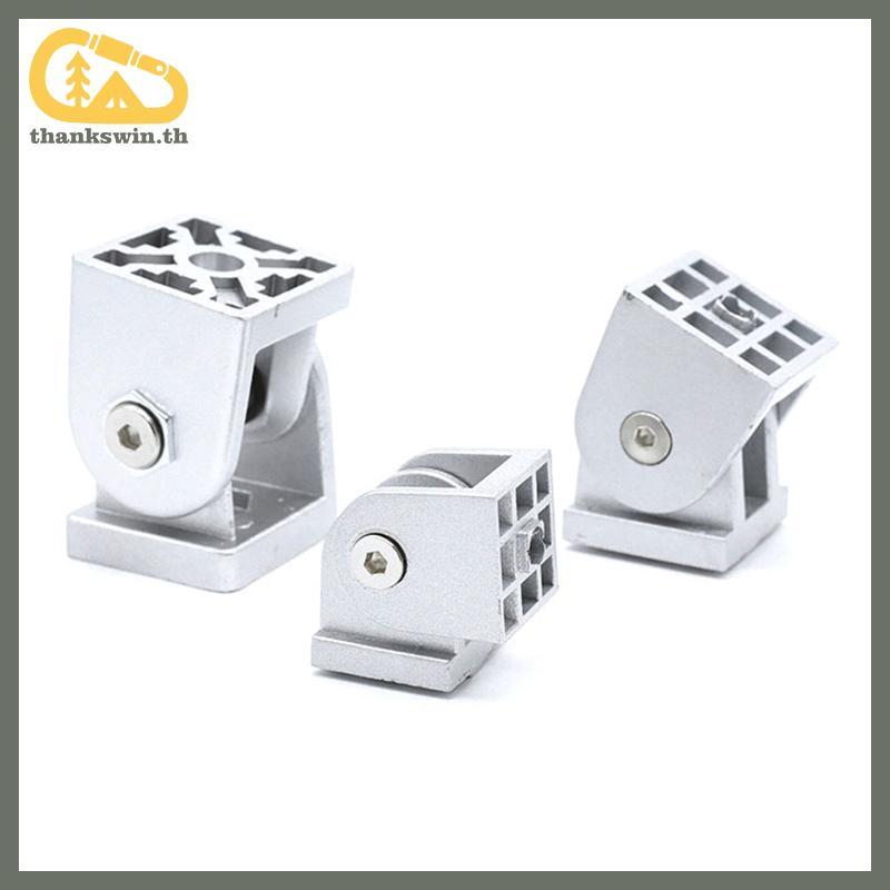 Thankswin 1PCS 202030/4040 สังกะสี/อลูมิเนียมโปรไฟล์ Living บานพับอุปกรณ์มุมขวายืดหยุ่น Pivot Joint 