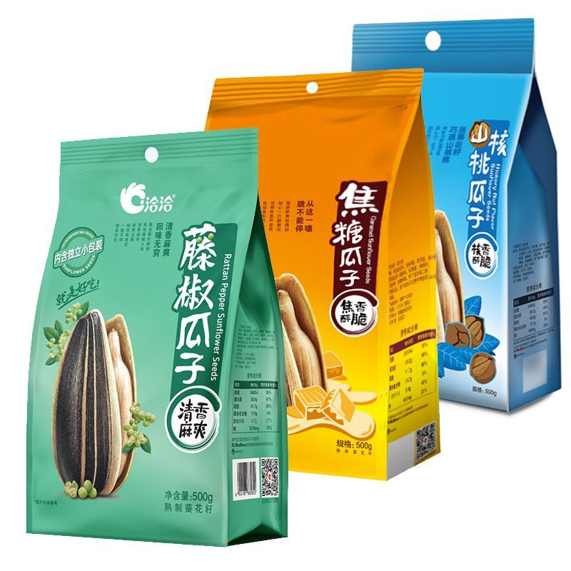 2025 สินค้าใหม่ Chacha Vine Pepper เมล็ดทานตะวัน 500g ถุง Chacha เมล็ดทานตะวันคาราเมลรสพีแคนเมล็ดทาน