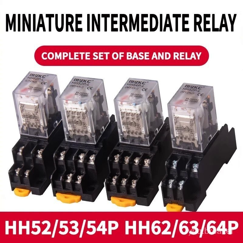 10 PCS For Wholesale Miniature Control Relays Small Intermediate Relay AC 12V DC C24 AC220 HH52P HH5