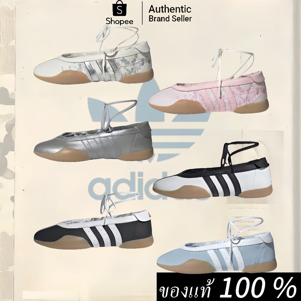 ของแท้ 100 % adidas originals Taekwondo  6 colors รองเท้าฝึกซ้อม รองเท้า รองเท้าแตะ