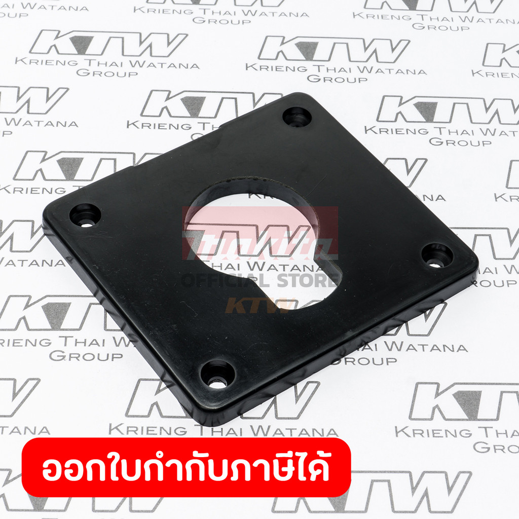 MAKITA มากีต้า MP411114-4 อะไหล่3700B#39 หน้าแปลน NO.39 BASE PROTECTOR FOR 3700B Code 411114-4