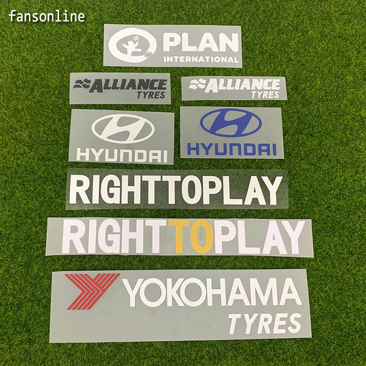 เชลซีย์ซ่อมเบื้องหลังเรือรบก่อนโฆษณา Sponsor Armband PLAN การถ่ายเทความร้อนการถ่ายเทความร้อนโฆษณา