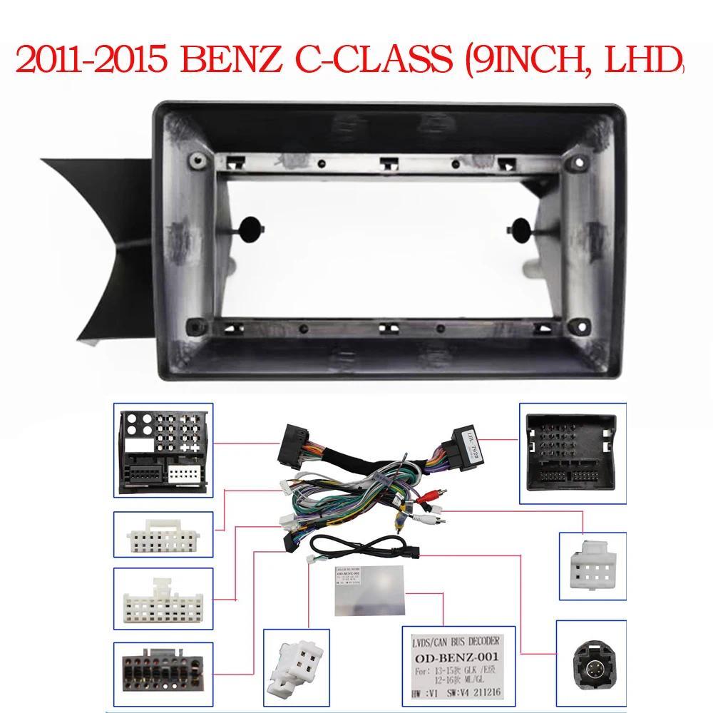 9 INCH Android Audio รถกรอบชุดสาย Fascia แผงสําหรับ Mercedes Benz C Class W204 C204 S204 2011 2012-2