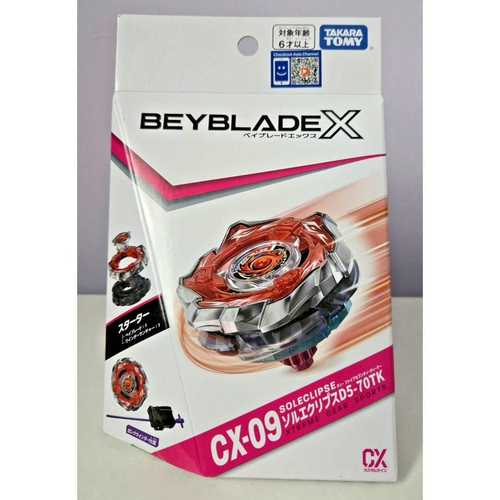 CX-09 Takara Tomy Beyblade X Starter Sol Eclipse D5-70TK,