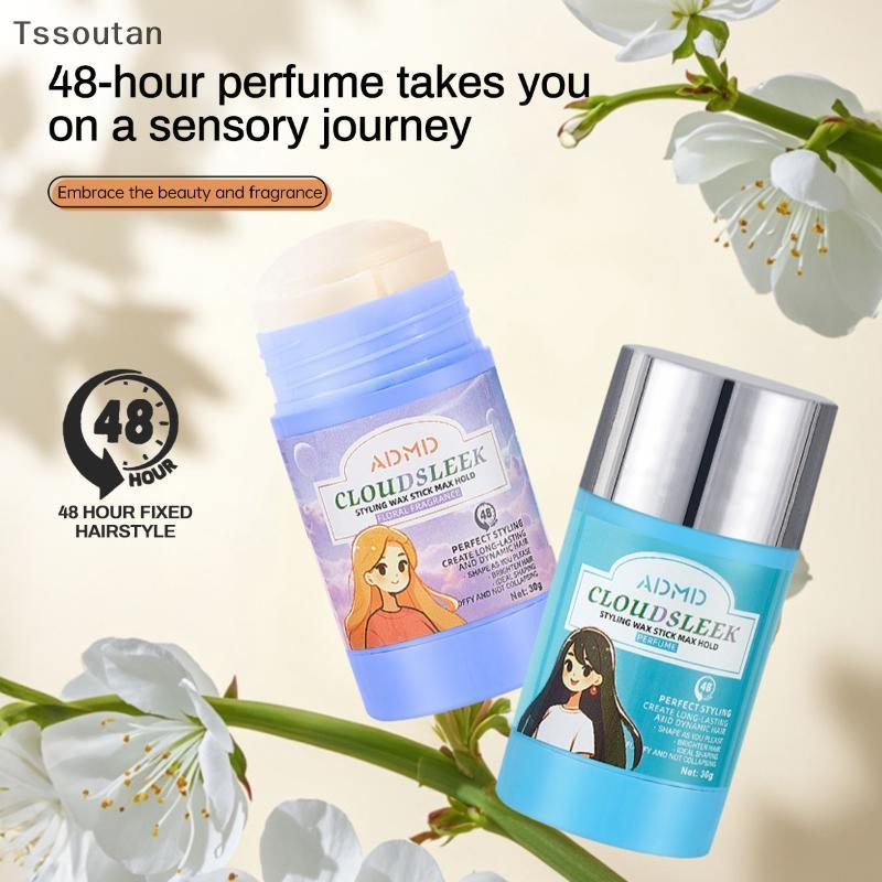 [TSST] 30g ผมหัก Artifact Hair Wax Stick เจลครีมจัดแต่งทรงผม Frizz Fixed Fluffy เด็กผู้ชายและผู้หญิง
