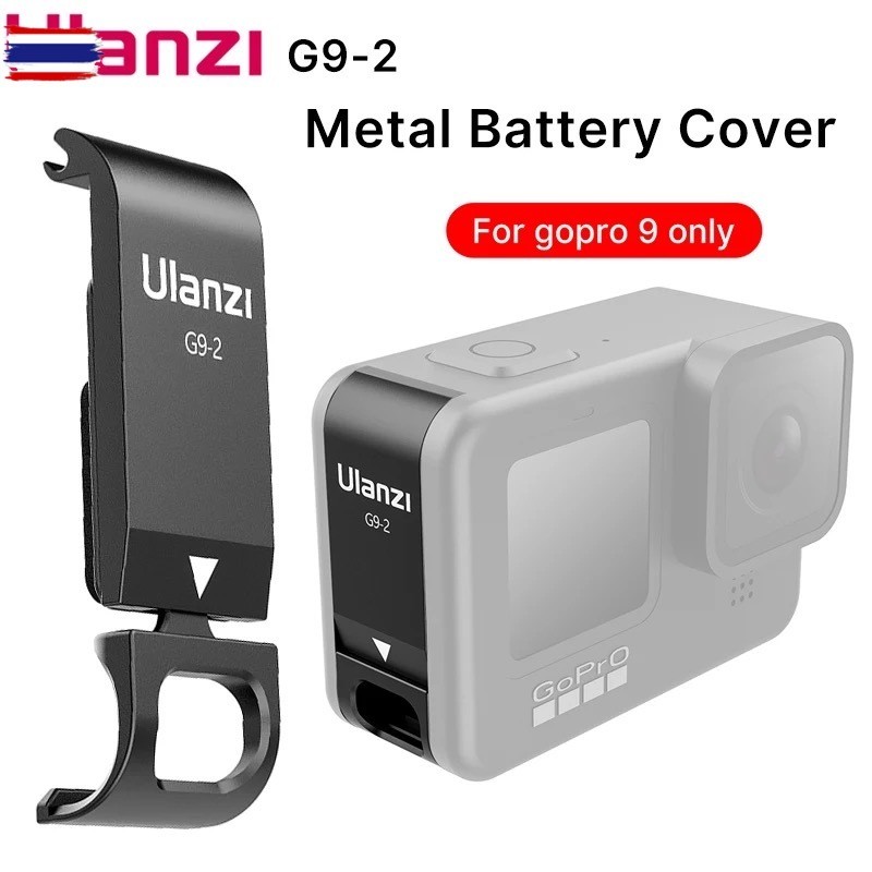 Ulanzi GoPro Hero 12 11 10 9 Battery COVER Metal Type-C Charging Port ฝาครอแตเตอรี่ Gopro Hero 9 / 1