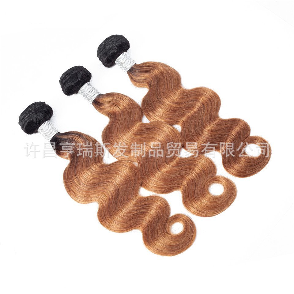 Xu Chang Real Wig Color Hair Curtain 1b/30 body wave ombre human Hair Bundle