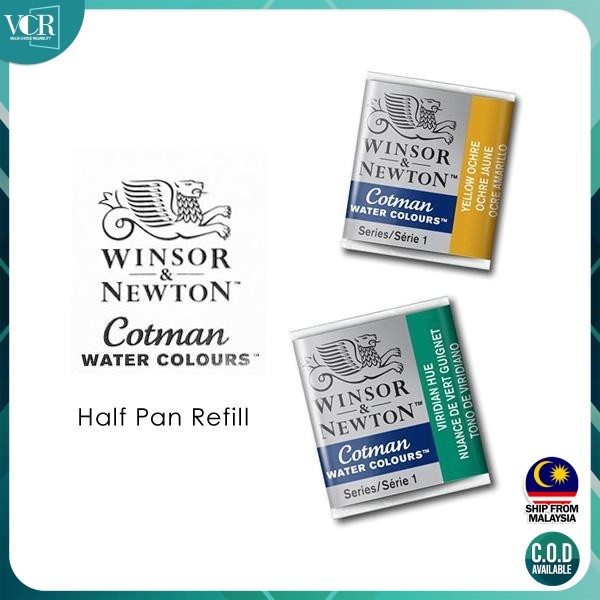 Winsor & Newton Cotman Watercolor Half Pan Refill (ต่อชิ้น)
