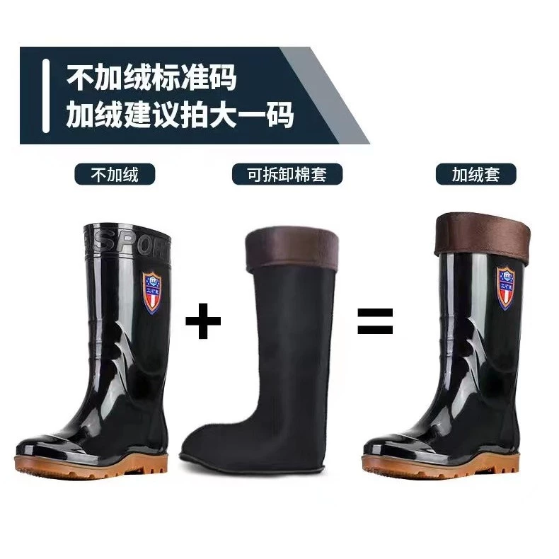 OSEE รองเท้าบูทกันฝน พื้นหนังวัว รองเท้าบูทก่อสร้างบุขน thumbnail 9