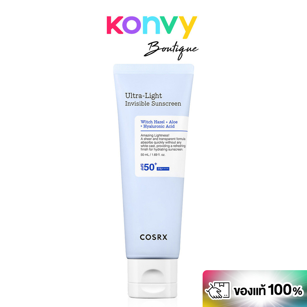 COSRX Ultra-Light Invisible Sunscreen SPF50+ PA++++ 50ml คอสอาร์เอ็กซ์ ครีมกันแดดเนื้อเซรั่ม.