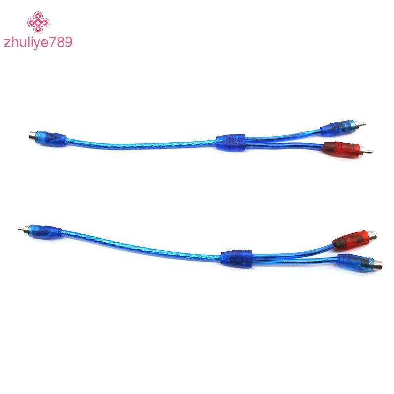 <zhuliye789>คุณภาพสูงรถMP3เสียงRCA 1ชาย2หญิงYสายแยกอะแดปเตอร์สายแปลงรถAUXเครื่องขยายเสียงลําโพงรถNe