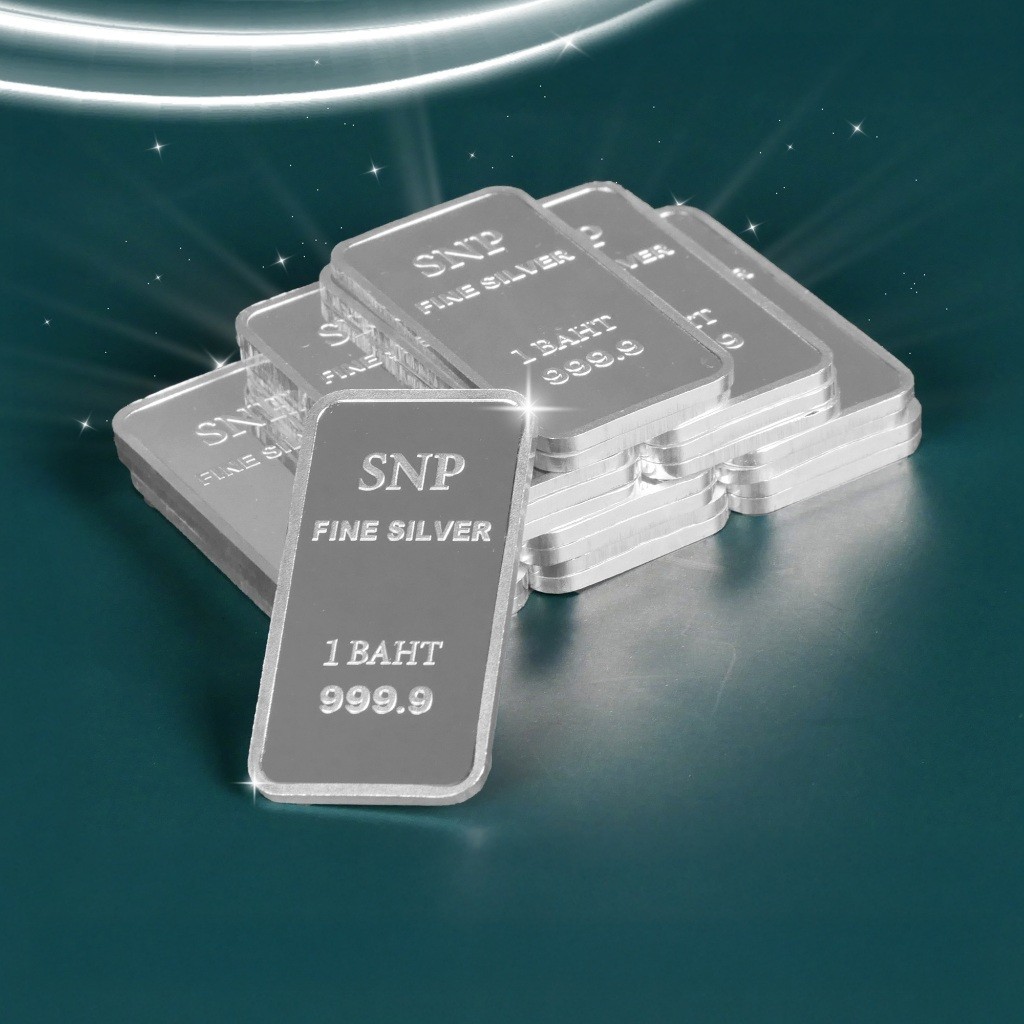 (จัดส่งใน 1-3 วัน) เงินแท่งบริสุทธิ์แท้ 99.99% น้ำหนัก 1 บาท (15.244 กรัม) สะสมระยะยาว ขายคืนได้ มีใ