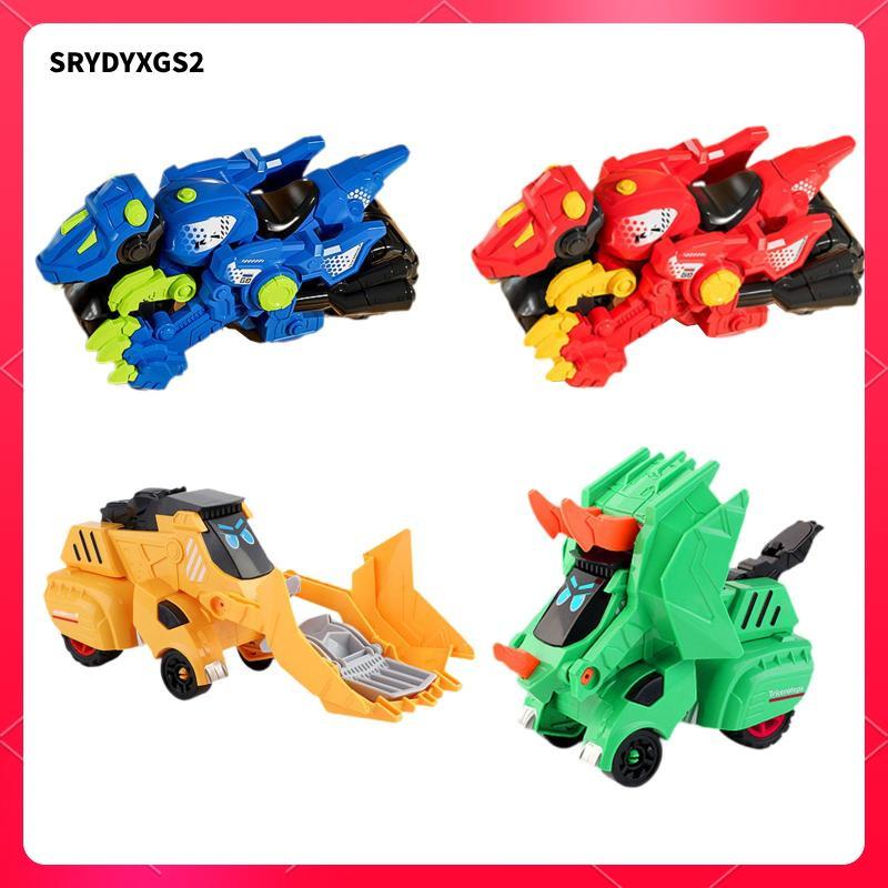 [Srydyxgs2] Transform Dino Toy รถบรรทุกไดโนเสาร์ของเล่นปฏิสัมพันธ์การศึกษา Play Fun for Boys
