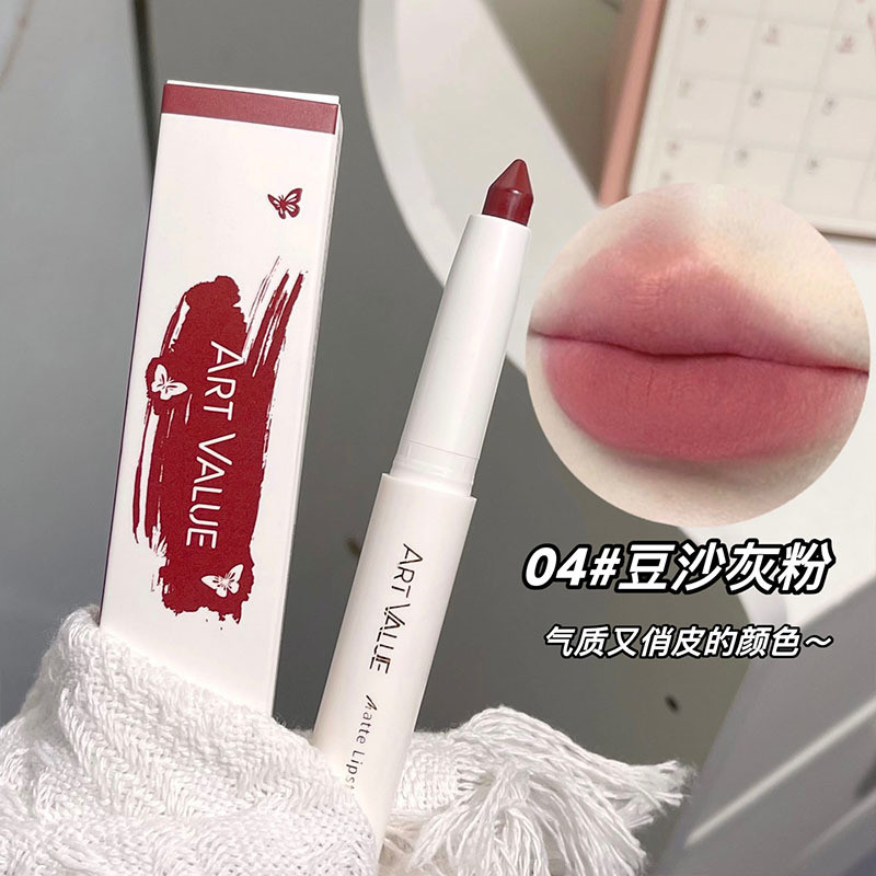 CJ Soft Matte Silky Matte Lipstick Pen Velvet Whitening Coloring Lipstick All-Match Makeup Lip Gloss