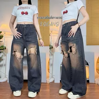 K JEANS กางเกงยีนส์สาวอวบกระบอกลิซ่า (แต่งขาดสีอ่อน แนะนำเผื่อ 1 ไซต์)สีสนิมรหัส 858#แต่งขาด ไซต์ 2XL-6XL เอว32-42