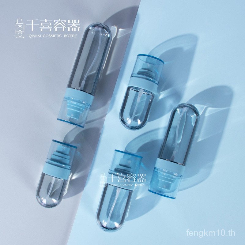 PETG Inverted Cotton Long Spray Bottle 30ml 50ml 60ml 100ml Toner Moisture Bottle Press Small Spray 