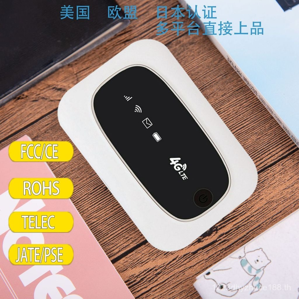Card Portable Travel Wireless Router Portable Sharing Outdoor MIFI4G Internet Handy Tool sim Card Ho