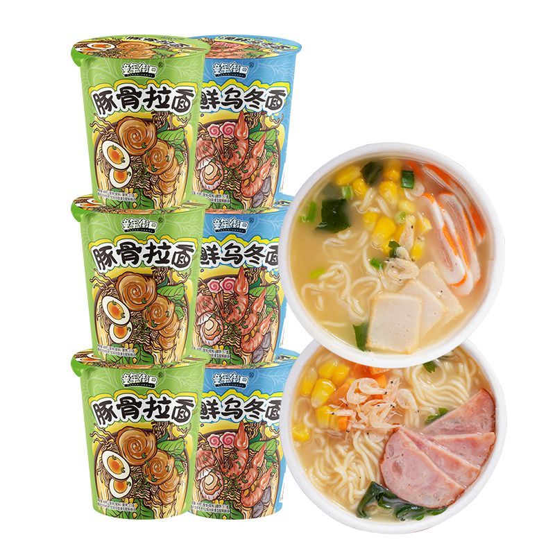 2025 สินค้าใหม่ Tonkotsu Ramen Seafood Ramen Lazy People No-Boil Brewing Night Supper Cup Noodles Fu
