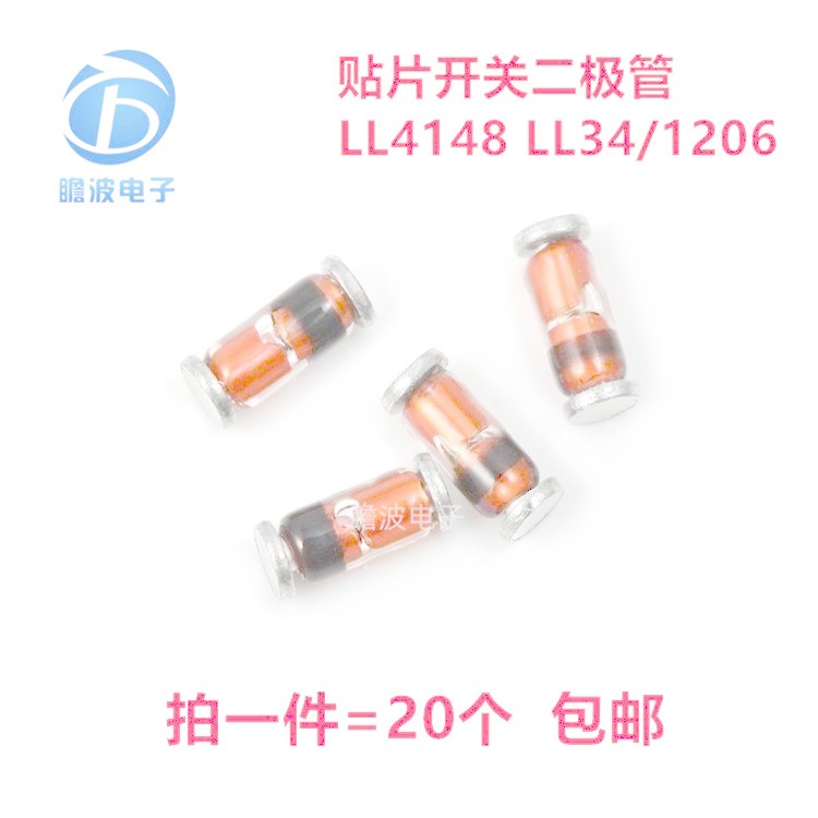 1N4148 IN4148 LL4148 LL-34 สวิตช์แพทช์ไดโอด 1206 แก้วทรงกระบอก SOD