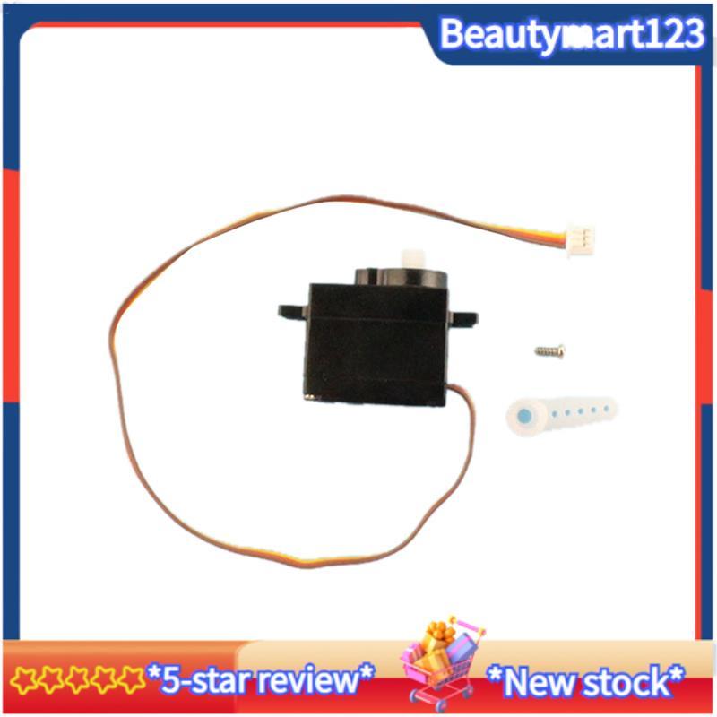 BMWL917-15 Servo สําหรับ WL917 RC เรือ Jet เรืออะไหล่อุปกรณ์เสริมชุด
