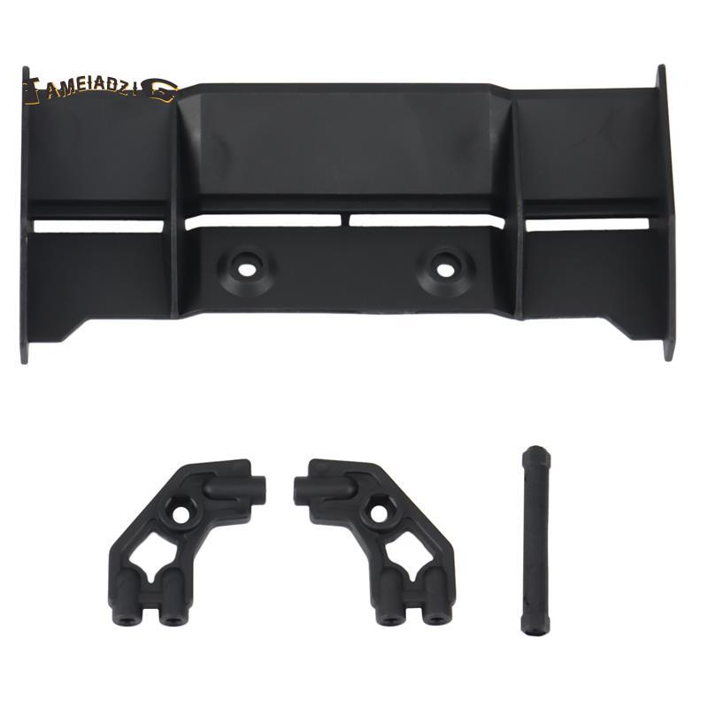 [คุณภาพ T]ชุดปีกผีเสื้อสําหรับ HBX 16890 16890A 1602 SG1602 RC รถอะไหล่อุปกรณ์เสริม