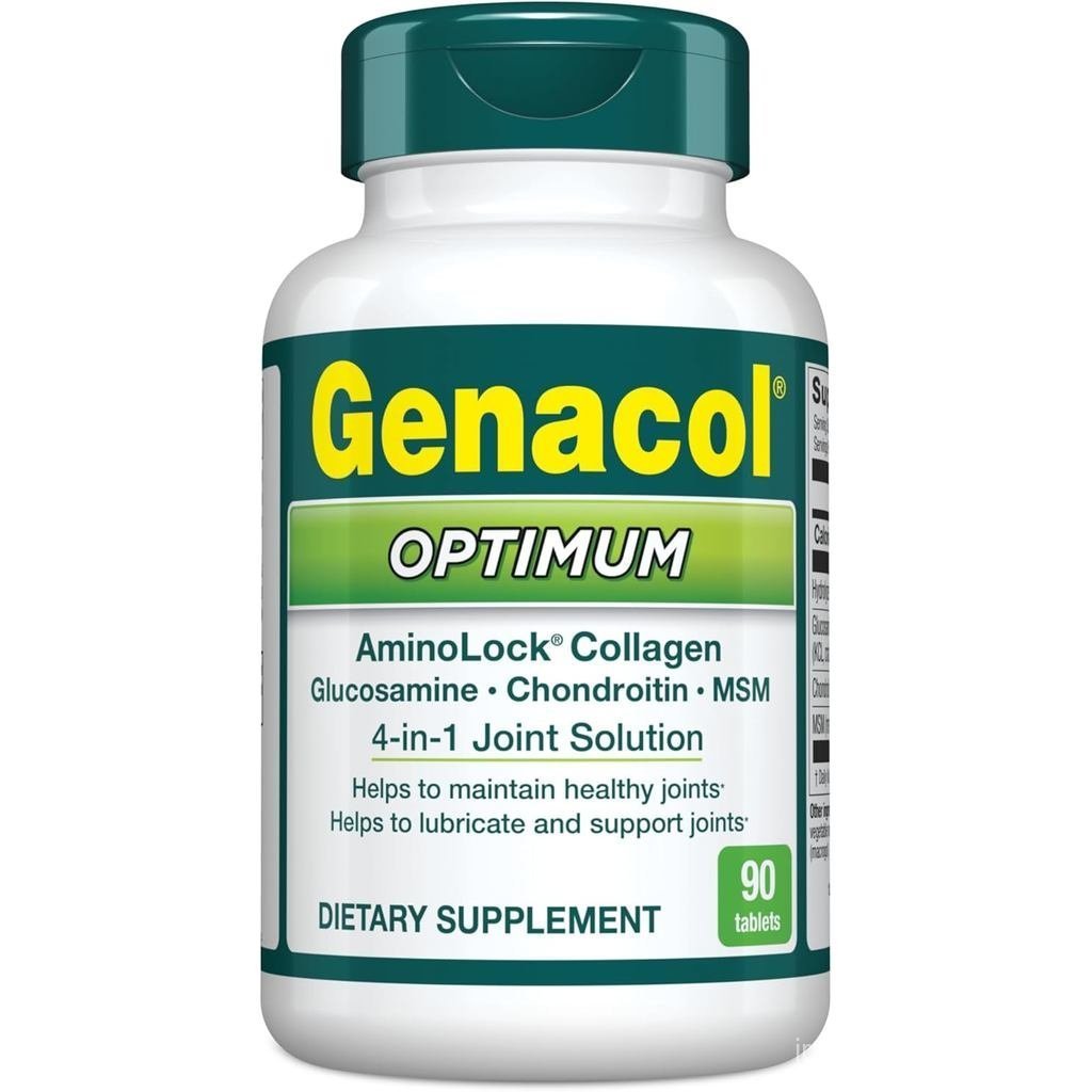 Genacol Optimum – Glucosamine, Chondroitin, MSM และเม็ดคอลลาเจนไฮโดรไลซ์เป็นพิเศษ, รักษาข้อต่อเพื่อส