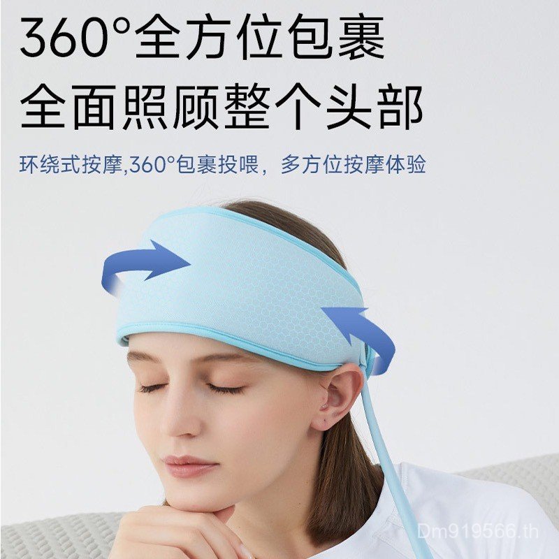 Dredge Eye Meridian นวด Sleep Aid นวดคอหนังศีรษะของขวัญนวดอัตโนมัติหัวหมวก Hot Pack ZSR8