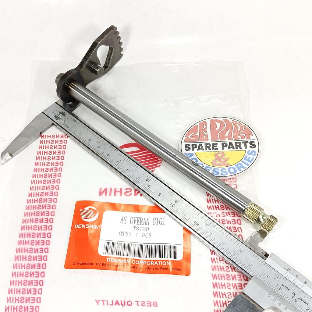 [3E อะไหล่และ Acc] Suzuki TS100 TS 100 TRS TRZ KATANA GP 125 PRESNELING Gear Shifter Rare Item