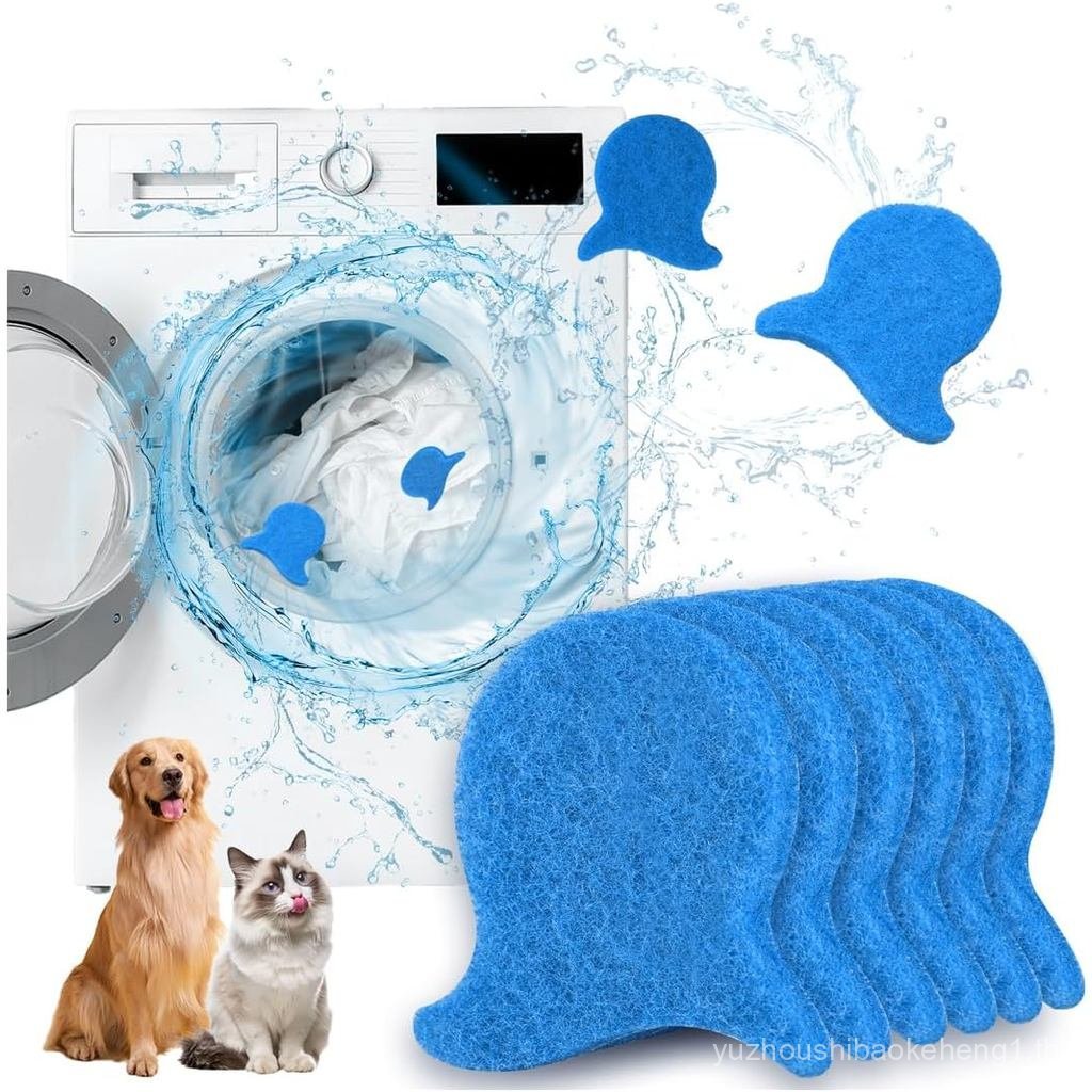 6 PCS Pet Hair Remover for Laundry – Effectively Removes Fur, Lint & Dander – Reusable, Eco-Friendly