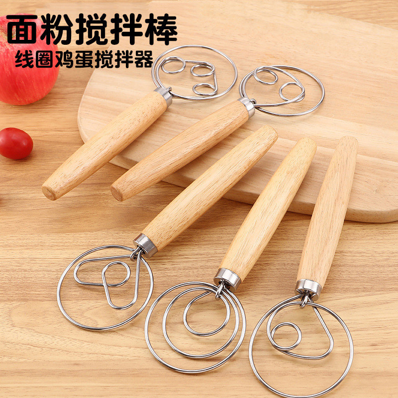 84N เครื่องตีผง Beater เครื่องกวนแป้งแหวนคู่แหวนเดี่ยวเครื่องกวน 43 ซม. Oak Stirrer TIKK
