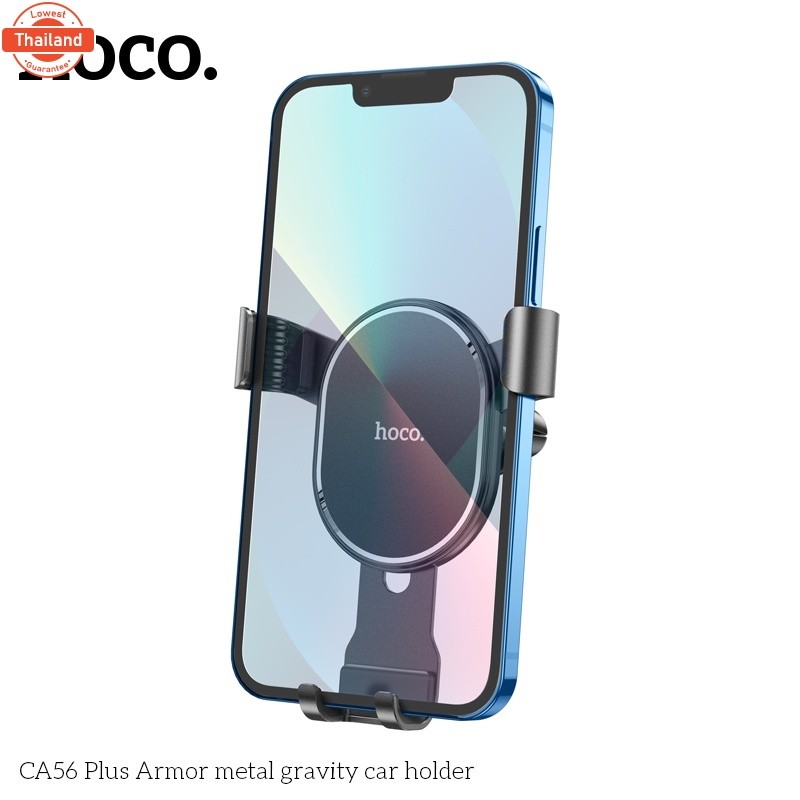 HOCO CA56 Plus ที่วางศัพท์ ที่จัศัพท์ ที่ยึดศัพท์มือถือในรถยนต์ แเสียช่องแอร์ genuine