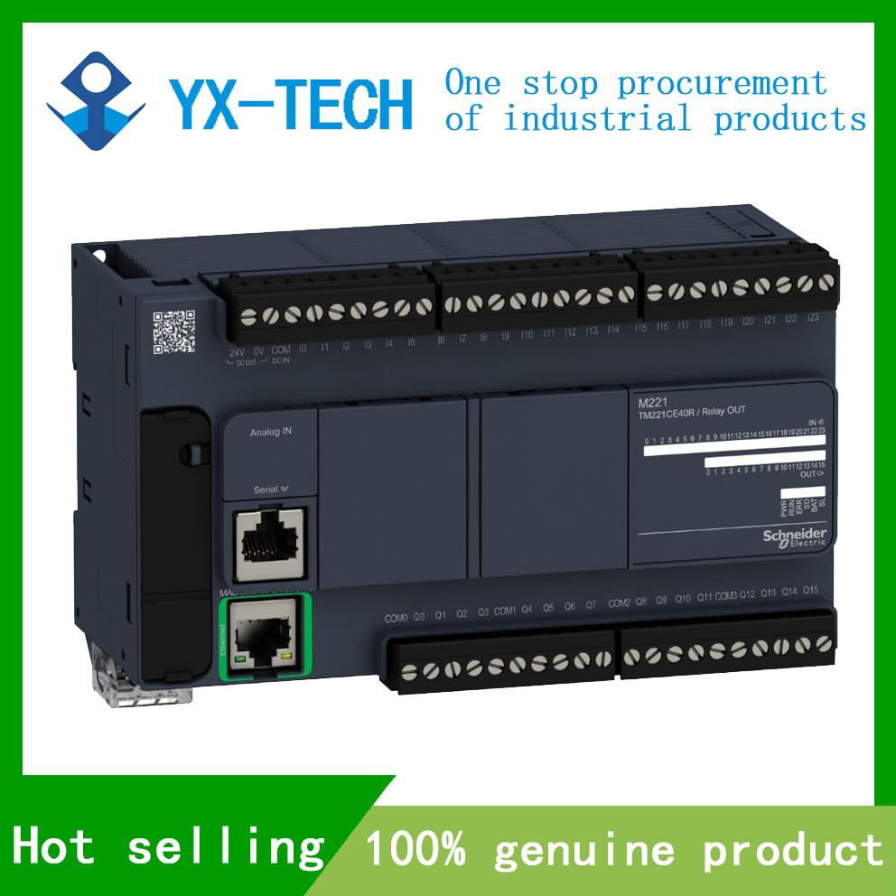 ในสต็อก Original TM221CE40R TM221CE40T TM221CE40U คอนโทรลเลอร์ M221 40 IO Ethernet