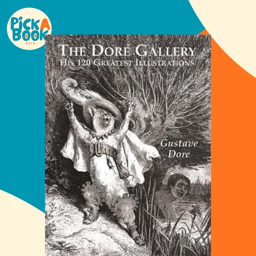 The Dore Gallery โดย Gustave Dore (ฉบับสหรัฐอเมริกาปกอ่อน)