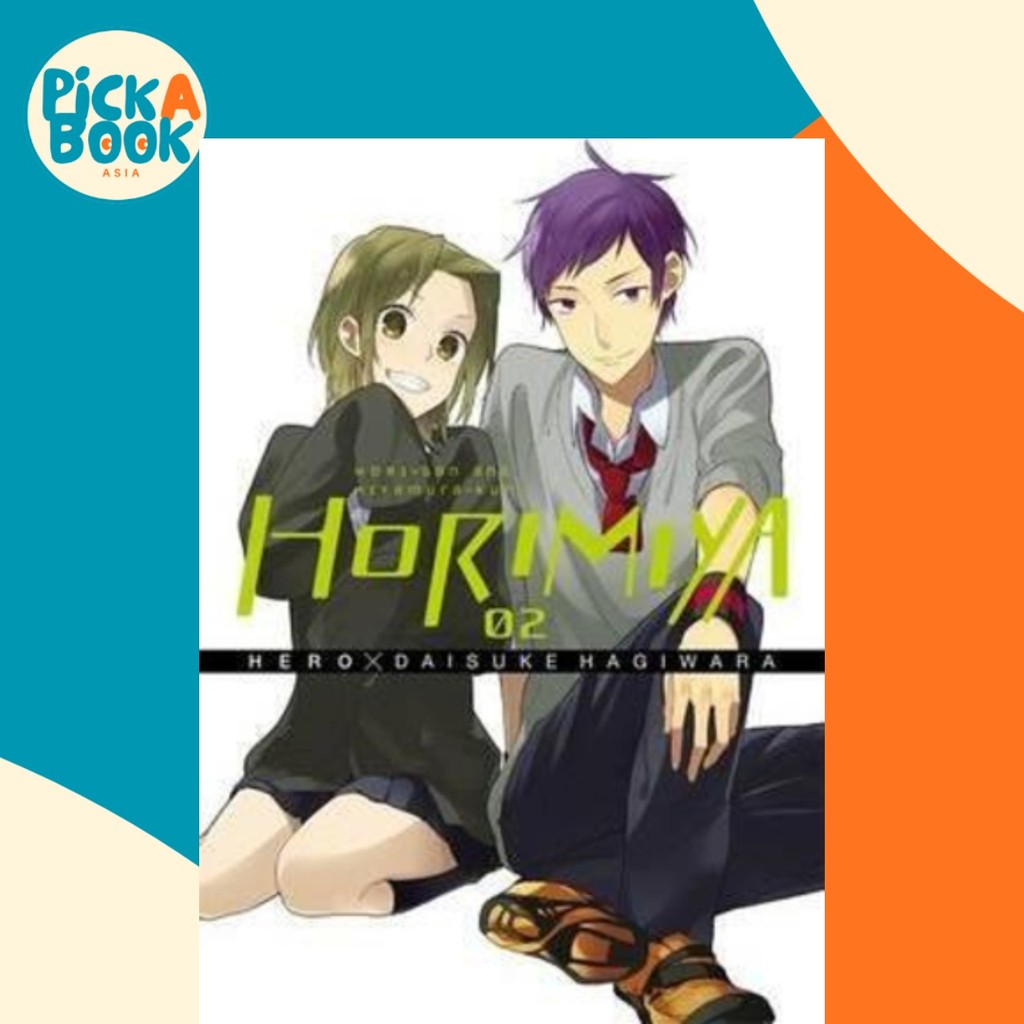 Horimiya เล่ม 2 โดย Hero (ฉบับสหรัฐอเมริกาปกอ่อน)