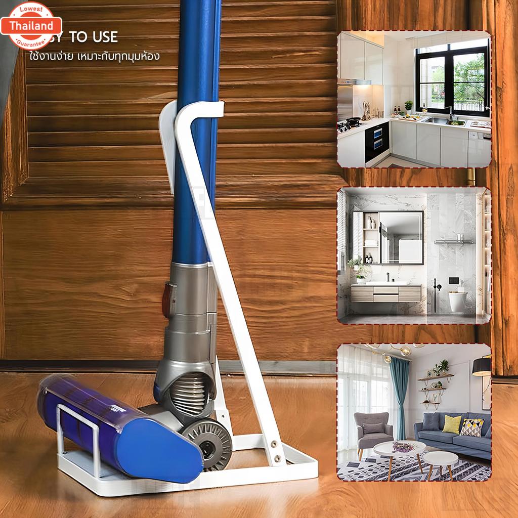 MLIFE - ขาตั้งเครื่องดูดฝุ่น Xiaomi Dreame / Dyson / MisterRobot ที่วางเครื่องดูดฝุ่น ขาตั้งเครื่องด