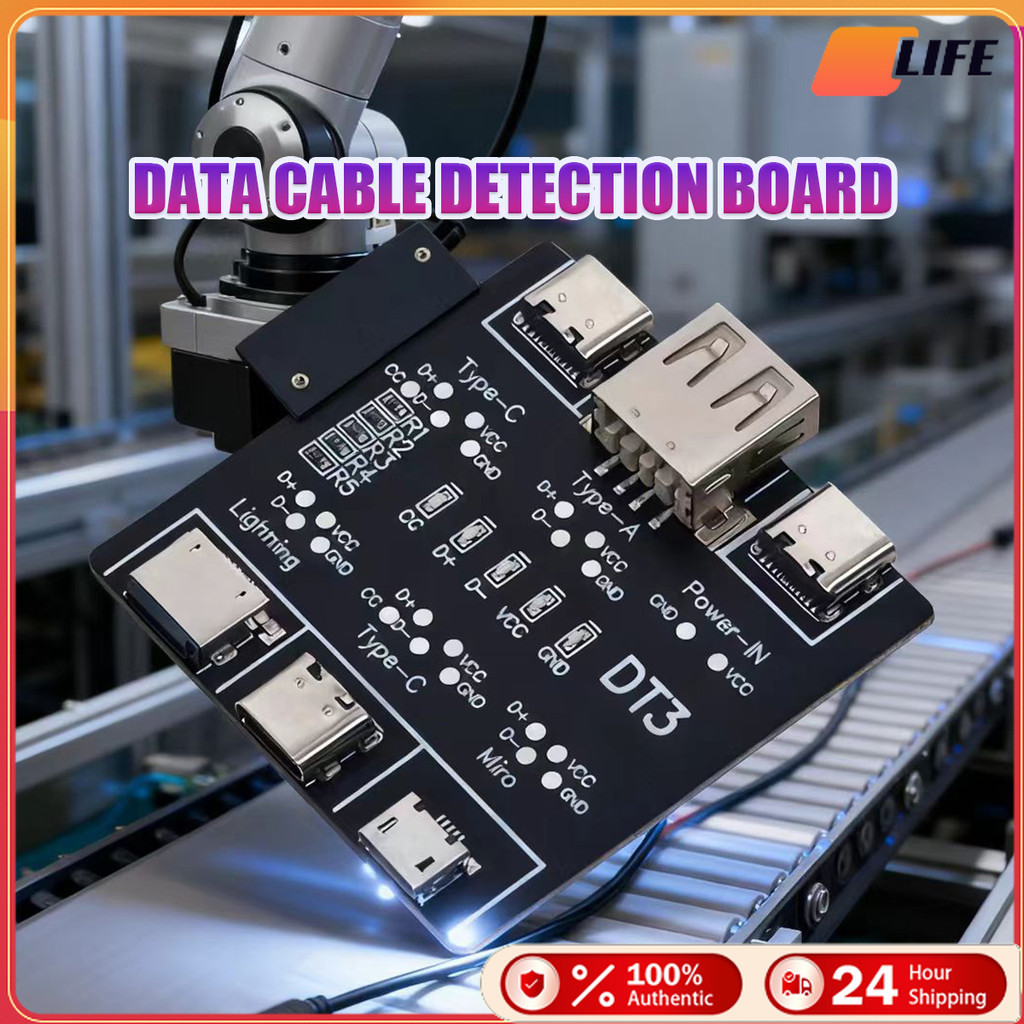 เก็บปลายทาง！เครื่องตรวจสอบสายข้อมูล สำหรับDT3 USB Type-C บอร์ดทดสอบสายเคเบิลข้อมูล สายชาร์จ