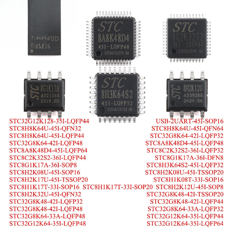 1-20 ชิ้น STC32G12K128 STC8H8K64U STC8A8K48D4 STC8C2K32S2S2 STC8H1K17T STC8H1K17T7T8H7T7T8H8H1K17T
