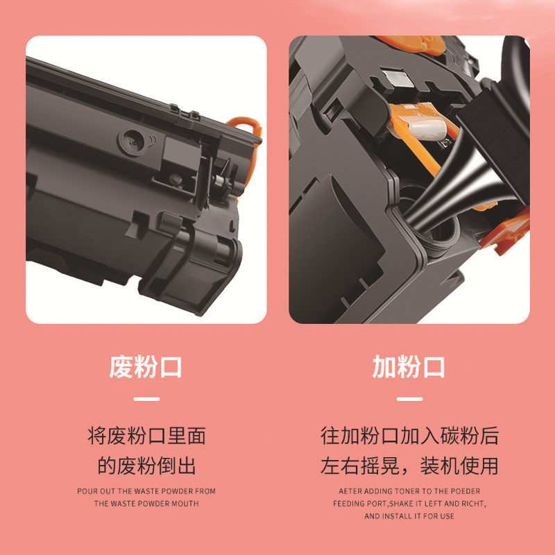 ขายส่ง เหมาะสําหรับ Plus Black HP m30w Toner m28a Toner cf247a Toner hp244a Selenium Drum M15w Toner