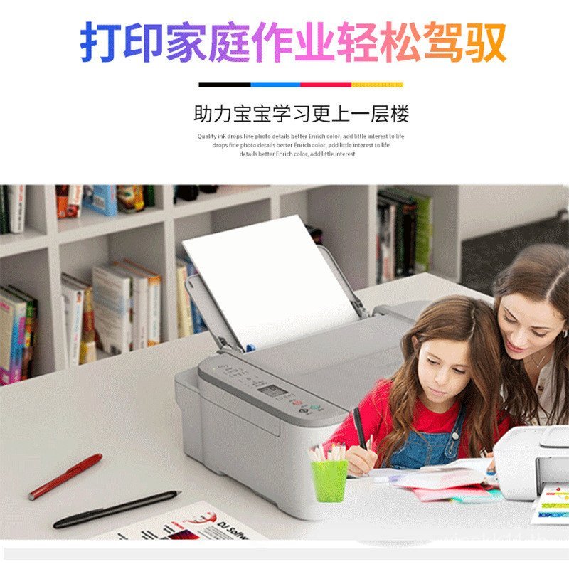 HP Smart Tank 618 หมึกเติมหมึก HP GT51 GT52 GT53 Ink