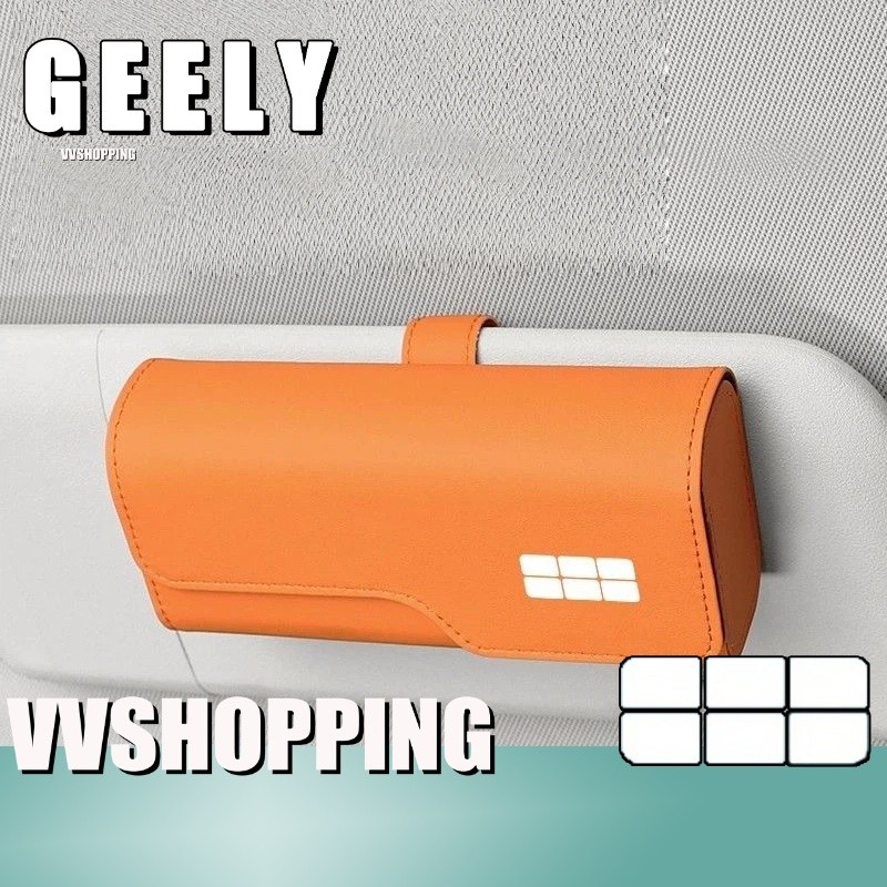 เหมาะสําหรับ GEELY EX5 คลิปแว่นตา Sun Visor Storage geely ex5 อุปกรณ์ตกแต่งรถยนต์ CF3F