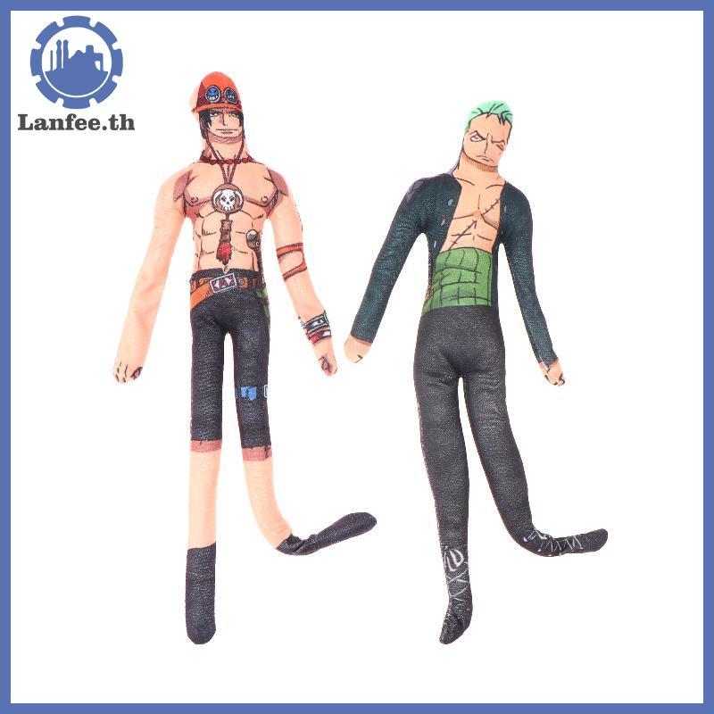 NFE One Piece อะนิเมะรูปคอสเพลย์ตุ๊กตา Luffy Zoro Nami Sanji คอสเพลย์ตุ๊กตาผ้าฝ้าย Twistable รูปร่าง