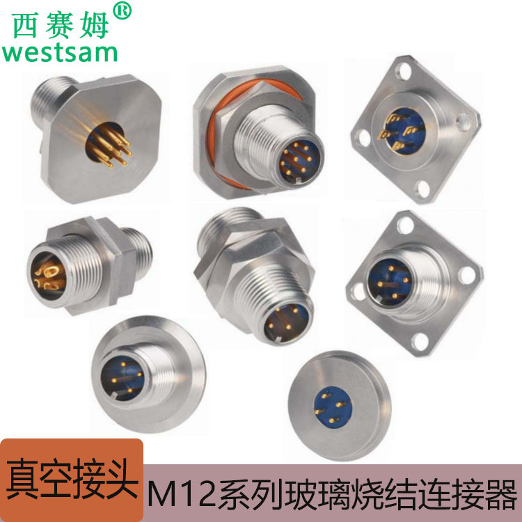 Sensor Glass Sintered Vacuum Connector M12 4 Pin 5P8 Core A Type Airtight Aviation Plug