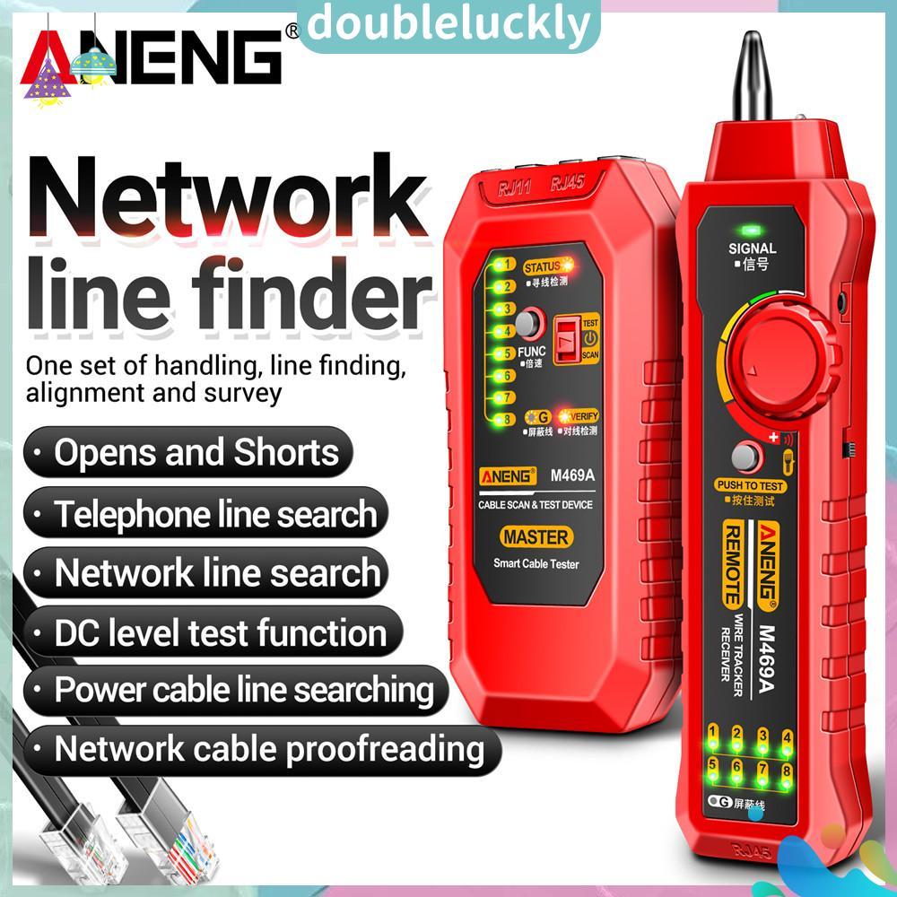 ANENG M469A เครื่องวิเคราะห์เครือข่ายสายเคเบิล RJ45 RJ11 เครื่องทดสอบสายเคเบิล ตัวรับสัญญาณ ตัวติดตามสายไฟ
