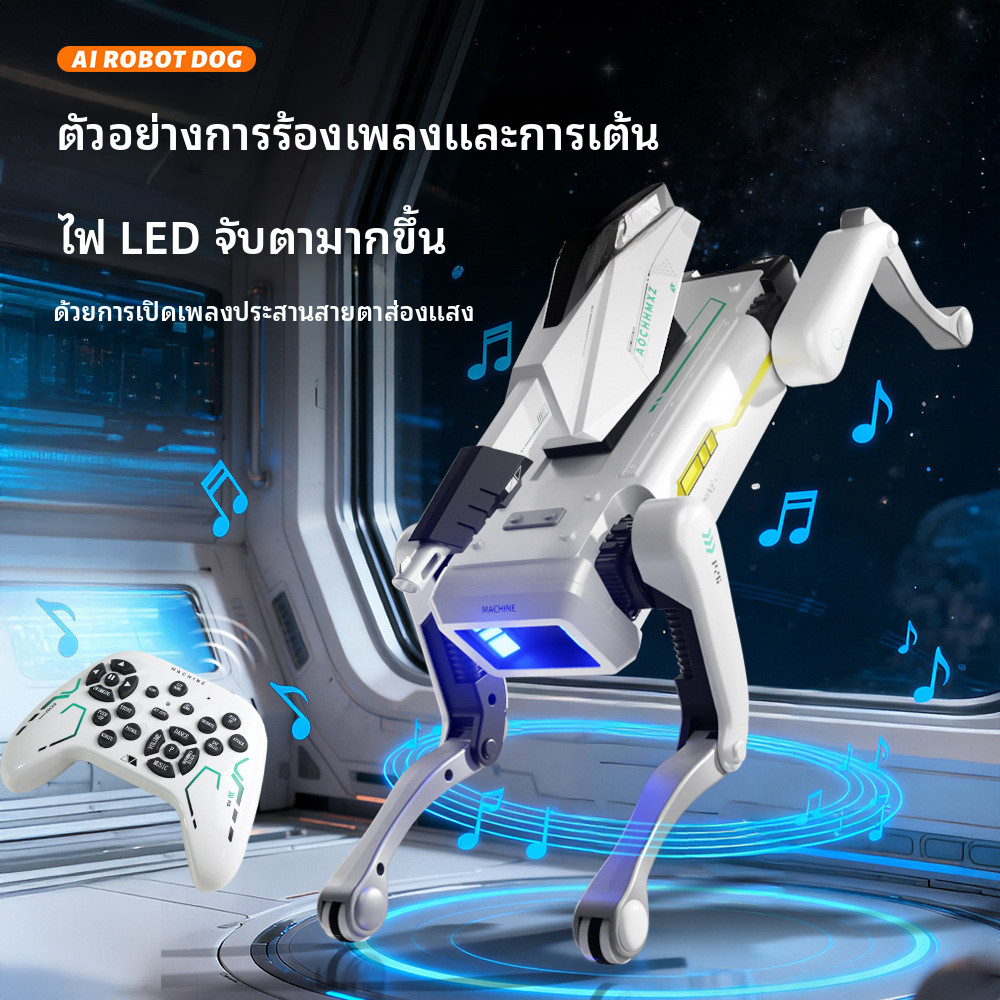ใหม่ที่เปิดใช้งานด้วยเสียง, ควบคุมด้วยรีโมท, ตั้งโปรแกรมได้ AI หุ่นยนต์อัจฉริยะไฟฟ้าของเล่นสุนัขสําหรับเด็ก ราคา ถูกที่สุด ดีลบีเคเค แกลเลอรีภาพที่ 2