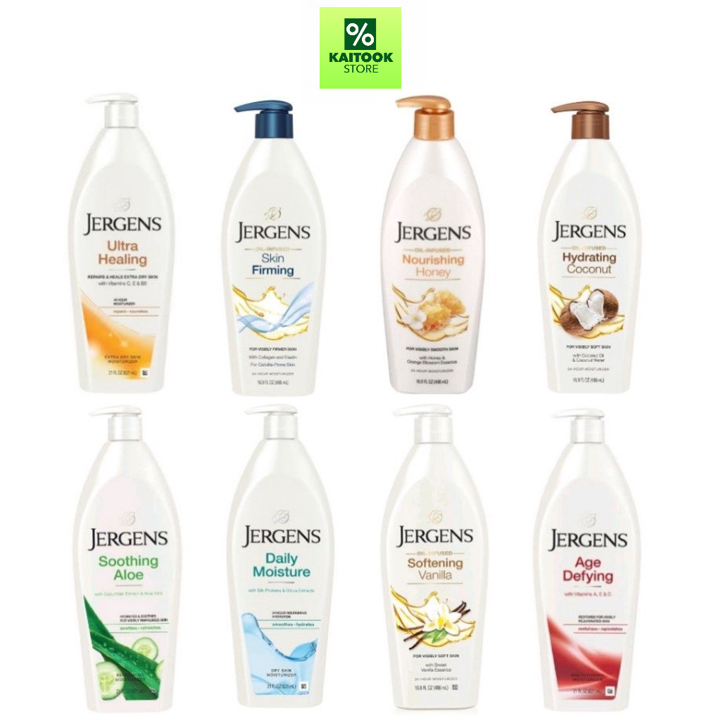 บอดี้โลชั่น Jergens Moisturiser Lotion เจอร์เกนส์ โลชั่น body lotion 400-621 มล.