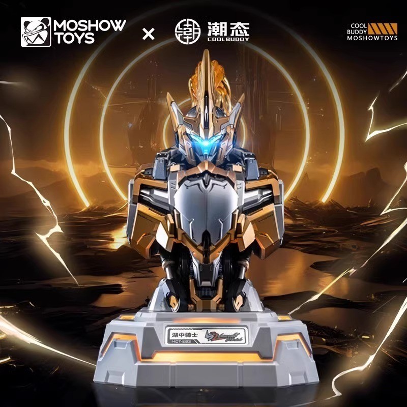 Mct Gundam การ์ตูน Mecha ฐานชาร์จ 64W Lake Knight Charger Fast CHARGING Center Mecha Gallium Nitride